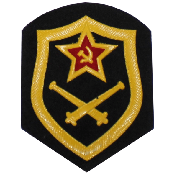 Soviet Artillery and Missile troops Velcro rubber USSR Russian army patch