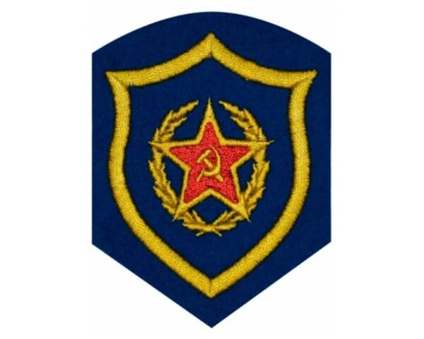 KGB troops USSR special forces patch Russian army CCCP silk Screen