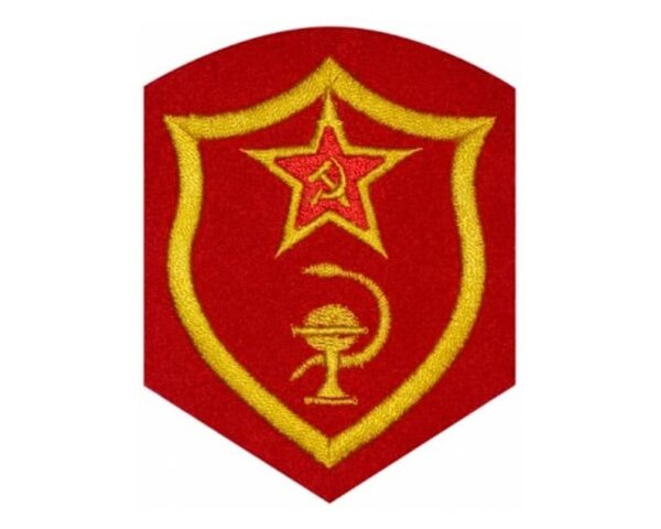 USSR Russian Army Medical And Veterinary Services silk screened Iron-on / Velcro Patch