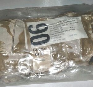 British NBC Suit No1, Mk. 4 D.P.M. (Trousers), Size Medium/Regular, NOS, Sealed