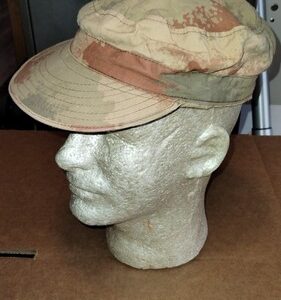 Czechoslovak (czech) Army DESERT STORM experimental camo Hat / Cap Size 57 NOS