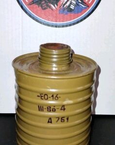 NOS Soviet EO-16 Large Gas Mask Filter NBC date III-86-4